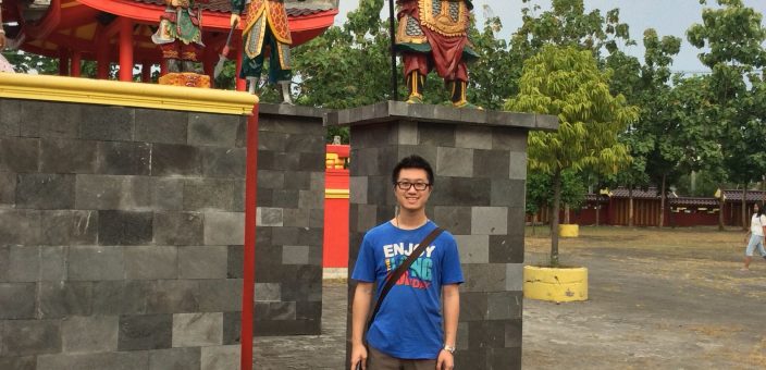 HELLIQ Member 153: Edison Yin