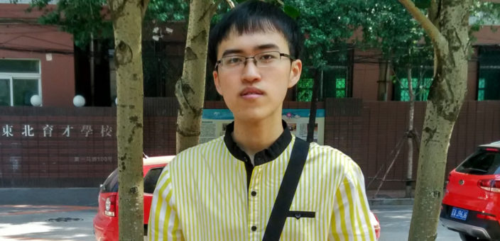 HELLIQ Member 192: Weida Feng (冯威达)