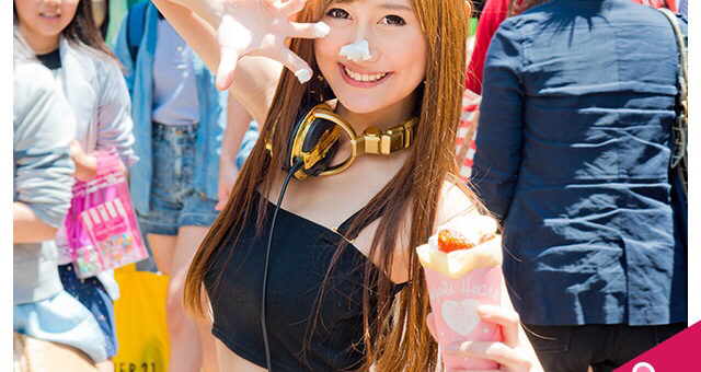 HELLIQ Member 255: Noah (のあち)