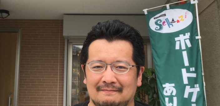 HELLIQ Member 283: Katsumi Takahashi