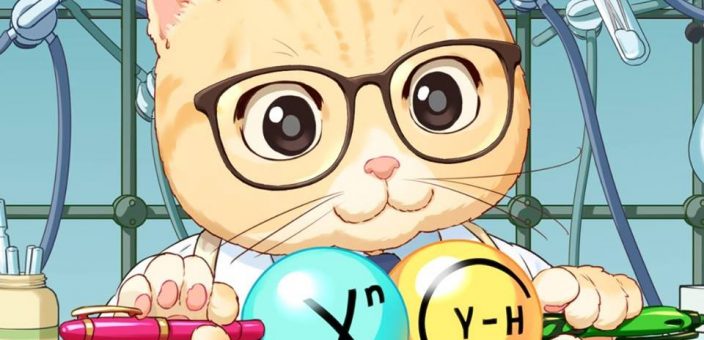 HELLIQ Member 301: Kounosuke Oisaki (生長　幸之助)